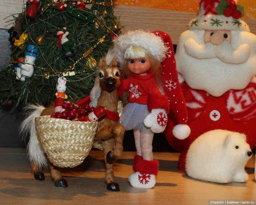 Любовь сквозь года - Новый год в моем куклохозяйстве - часть 1