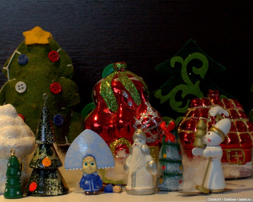 Любовь сквозь года - Новый год в моем куклохозяйстве - часть 3