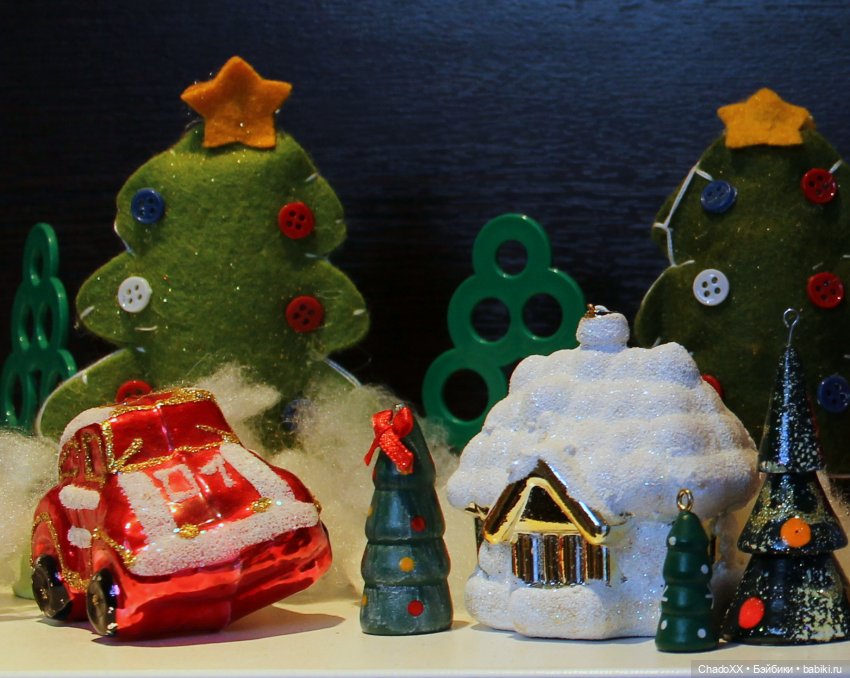 Любовь сквозь года - Новый год в моем куклохозяйстве - часть 3