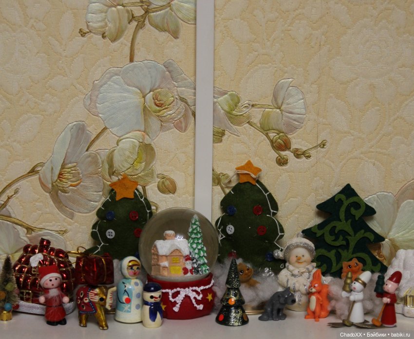 Любовь сквозь года - Новый год в моем куклохозяйстве - часть 2