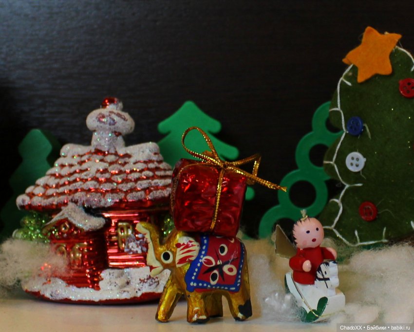 Любовь сквозь года - Новый год в моем куклохозяйстве - часть 3