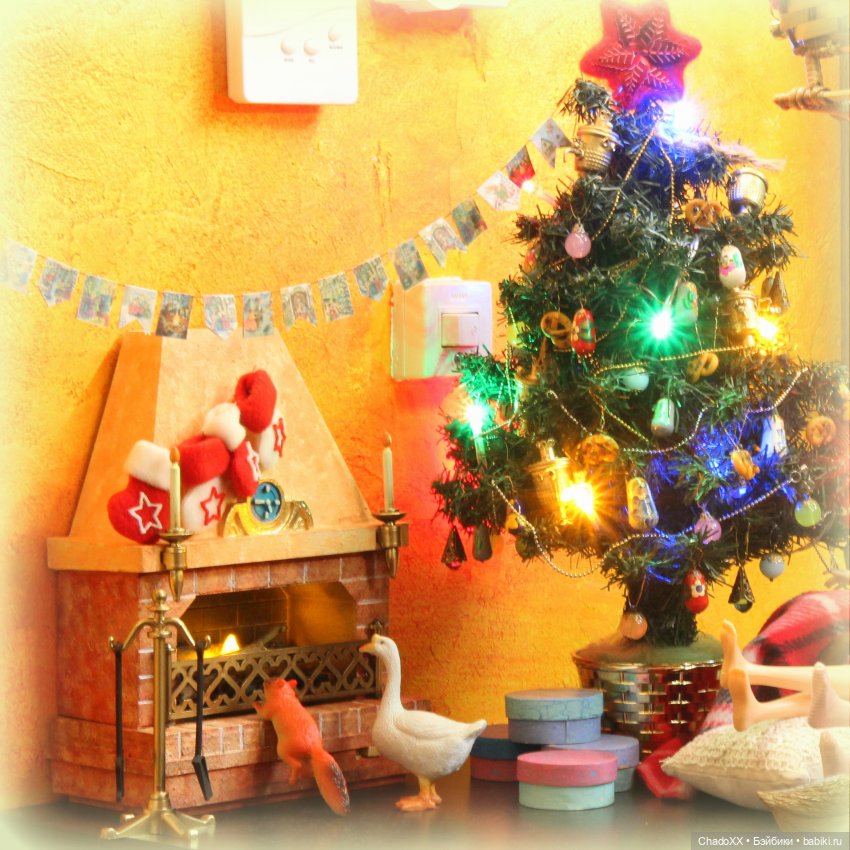 Любовь сквозь года - Новый год в моем куклохозяйстве - часть 2 (фото 10)