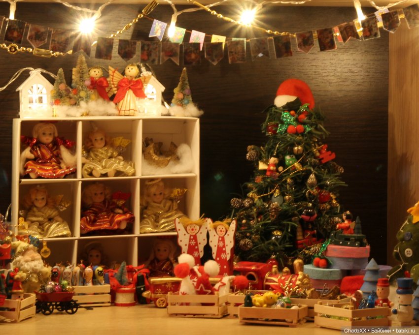 Любовь сквозь года - Новый год в моем куклохозяйстве - часть 2 (фото 6)