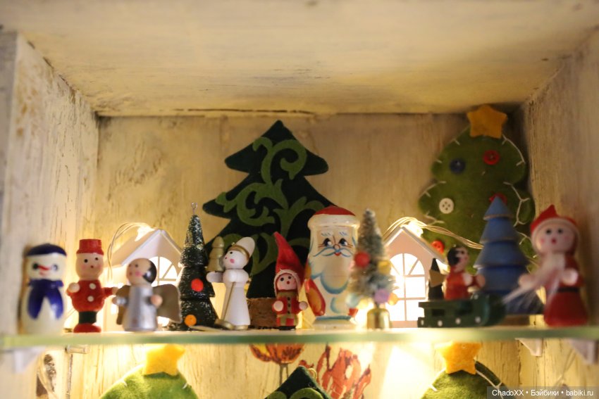 Любовь сквозь года - Новый год в моем куклохозяйстве - часть 3