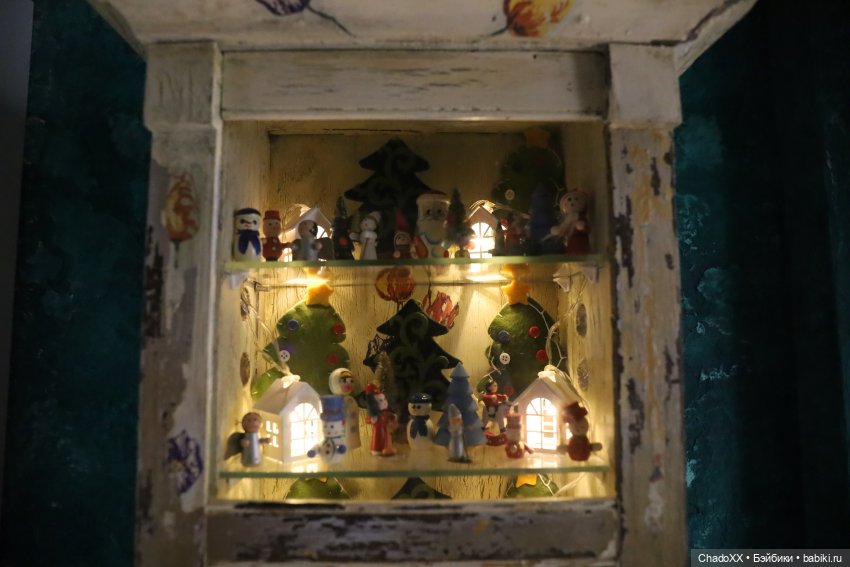 Любовь сквозь года - Новый год в моем куклохозяйстве - часть 3