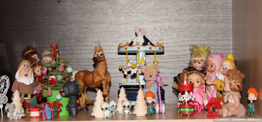 Любовь сквозь года - Новый год в моем куклохозяйстве - часть 1