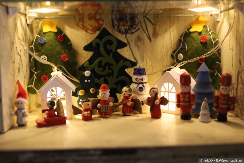 Любовь сквозь года - Новый год в моем куклохозяйстве - часть 3