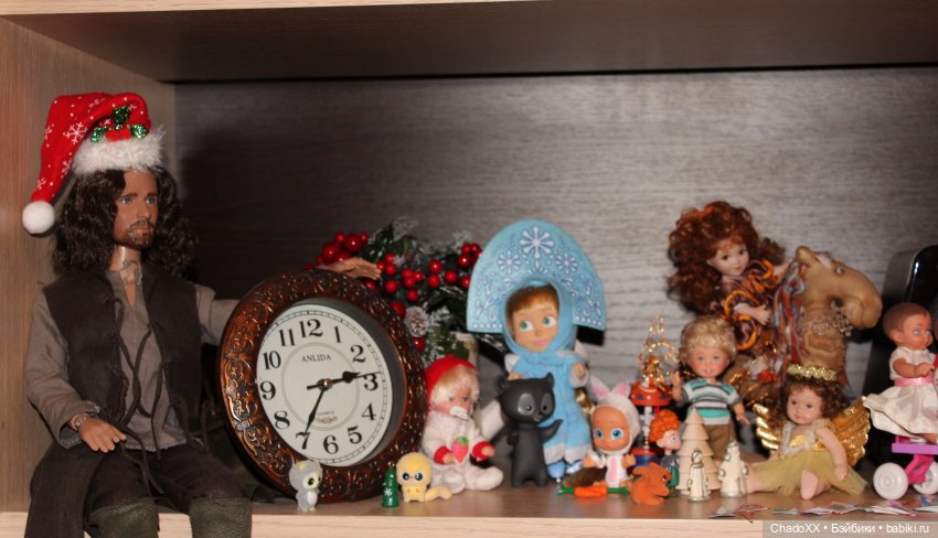 Любовь сквозь года - Новый год в моем куклохозяйстве - часть 1