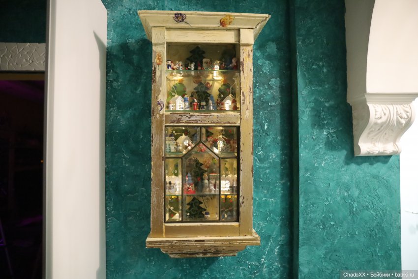 Любовь сквозь года - Новый год в моем куклохозяйстве - часть 3