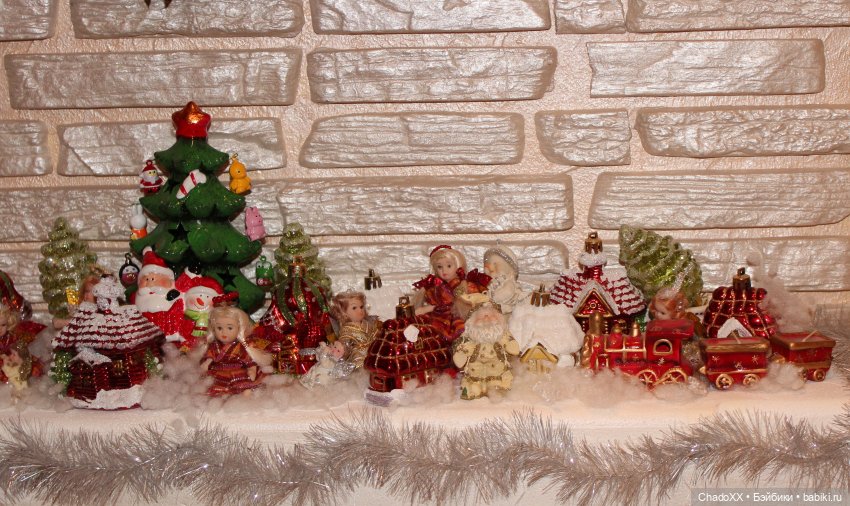 Любовь сквозь года - Новый год в моем куклохозяйстве - часть 1