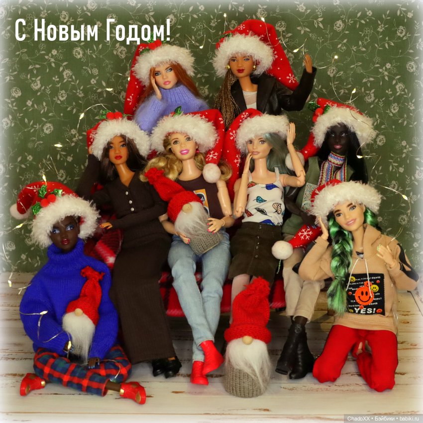 Любовь сквозь года - Новый год в моем куклохозяйстве - часть 3