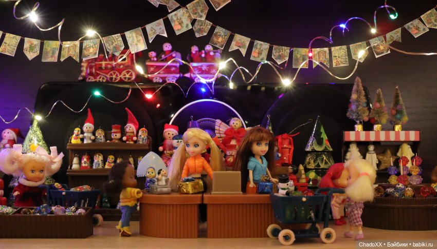Любовь сквозь года - Новый год в моем куклохозяйстве - часть 3