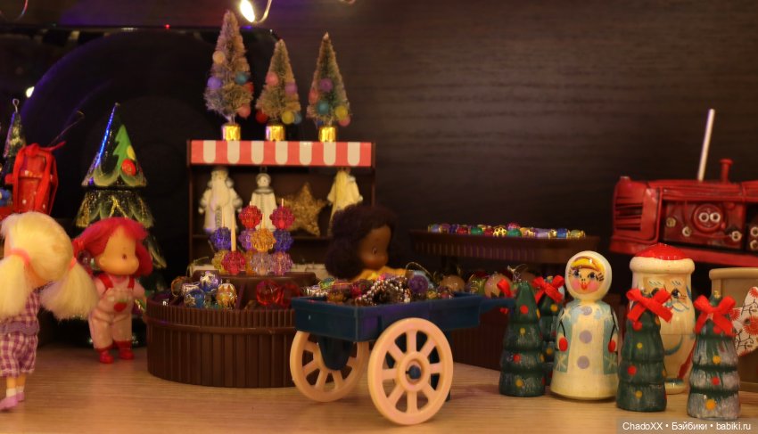 Любовь сквозь года - Новый год в моем куклохозяйстве - часть 3
