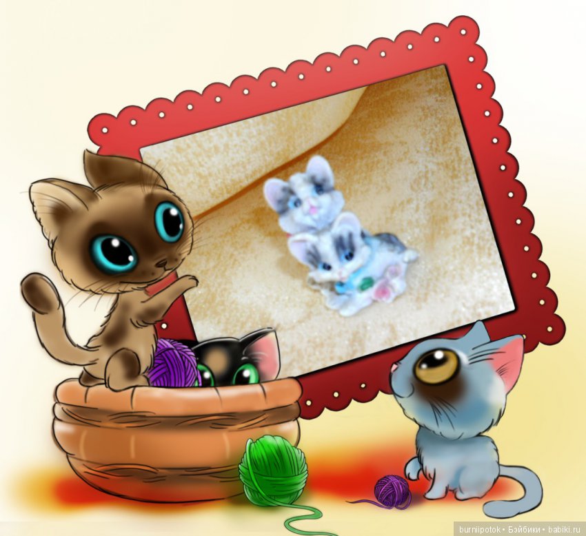 Любимые кошечки и котики | Бэйбики Любимые кошечки и котики — Болталка и разговоры обо всем: жизнь (фото 5)