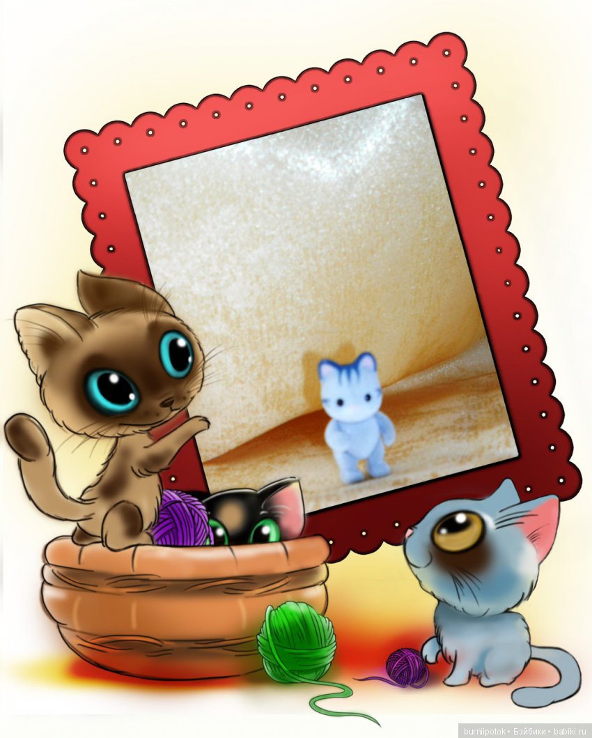 Любимые кошечки и котики | Бэйбики Любимые кошечки и котики — Болталка и разговоры обо всем: жизнь (фото 4)