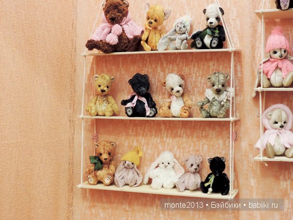 TeddyFun 2014.