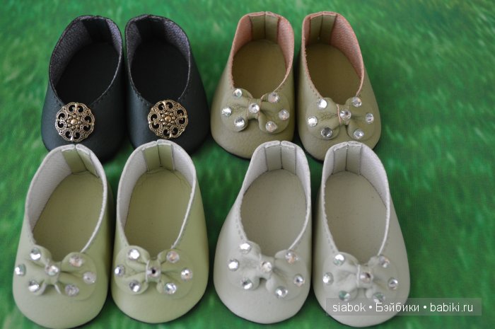 Я по-прежнему вязала....да вот опять не довязала))