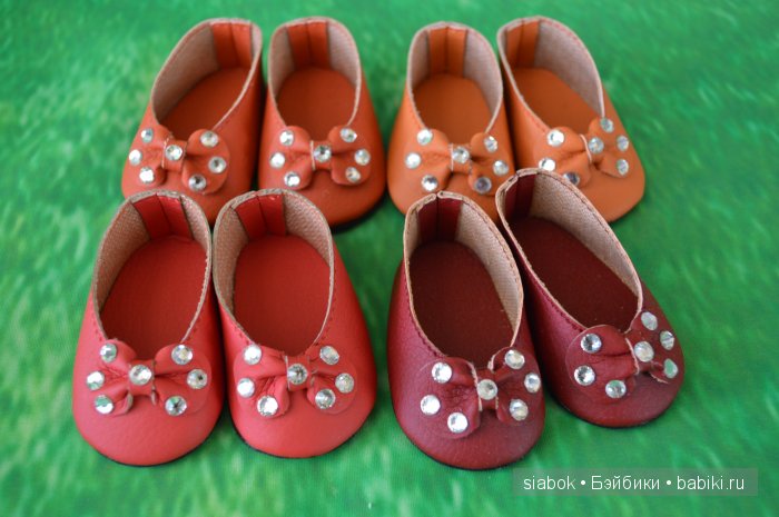 Я по-прежнему вязала....да вот опять не довязала))