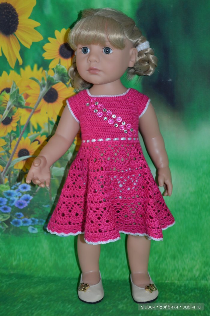 Я по-прежнему вязала....да вот опять не довязала))