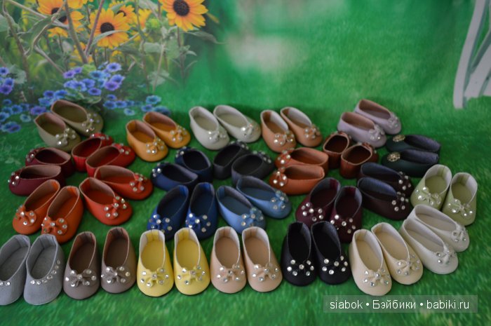 Я по-прежнему вязала....да вот опять не довязала))