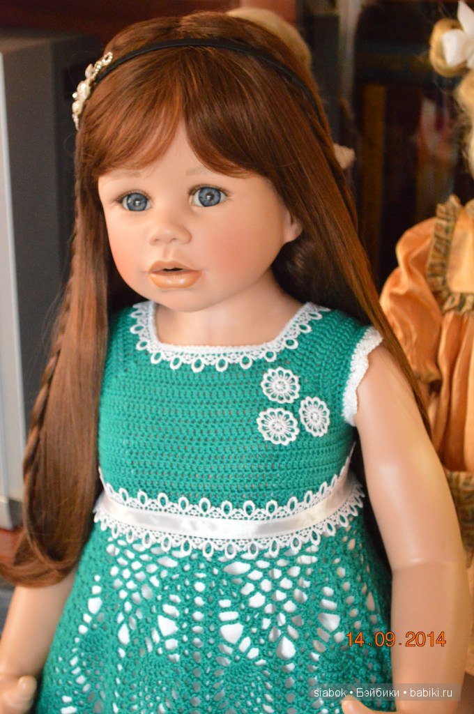 Мои милые большие девочки Моники Левениг