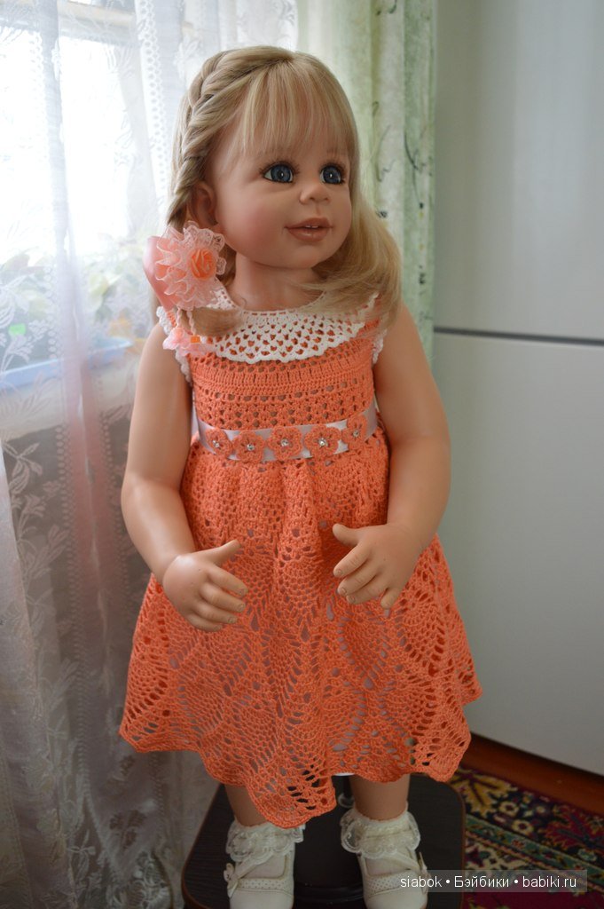 Мои милые большие девочки Моники Левениг