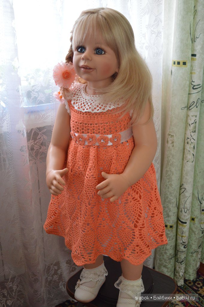 Мои милые большие девочки Моники Левениг