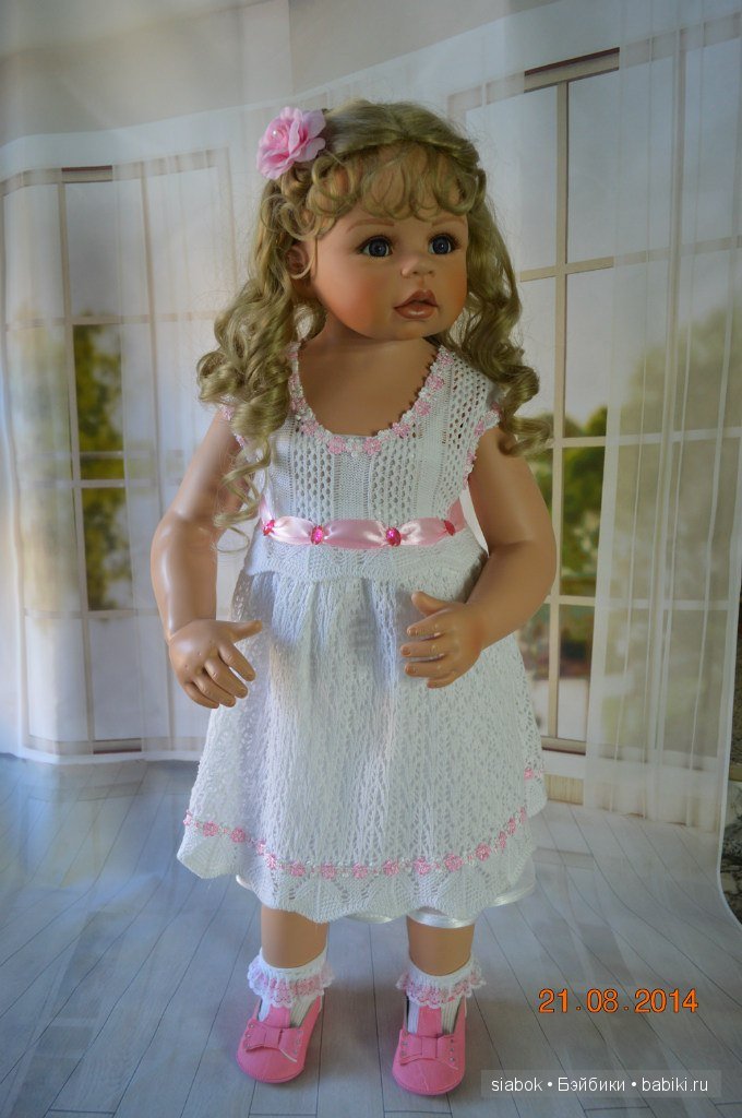 Мои милые большие девочки Моники Левениг