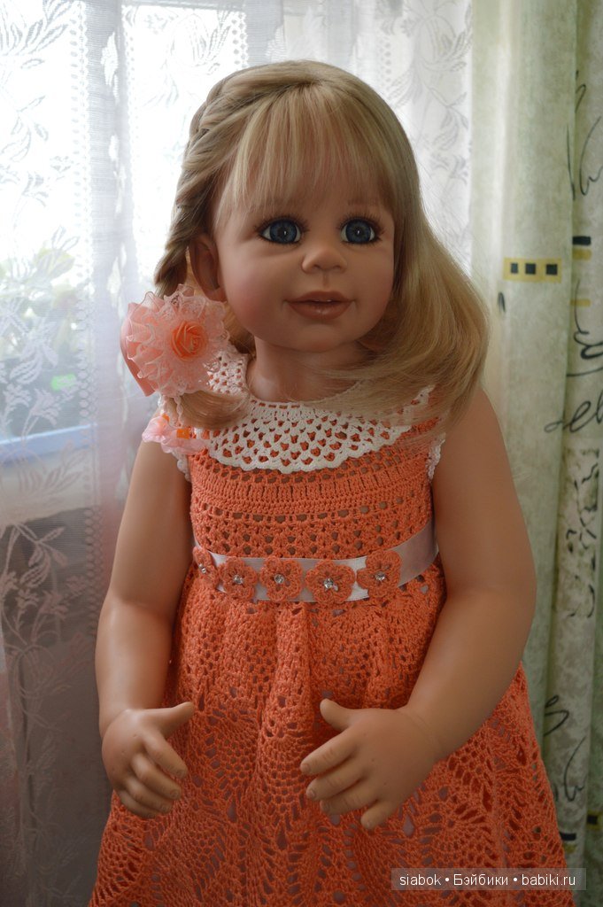 Мои милые большие девочки Моники Левениг