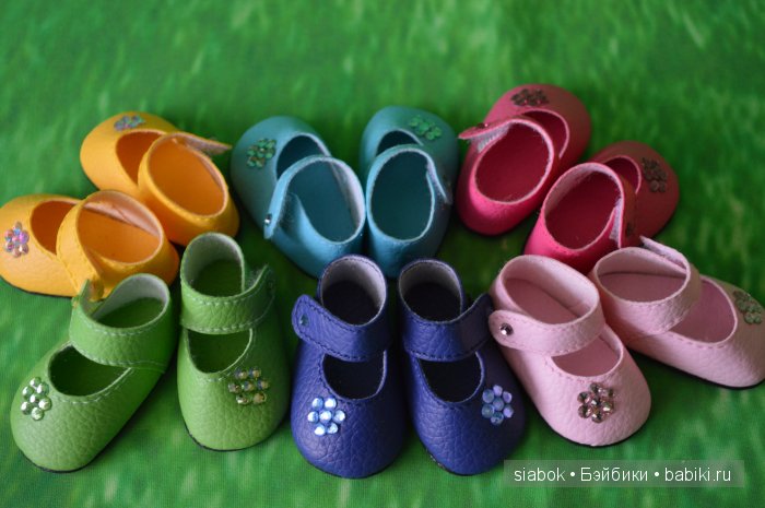 Новые туфельки для Паолок... и не только | Бэйбики Новые туфельки для Паолок... и не только