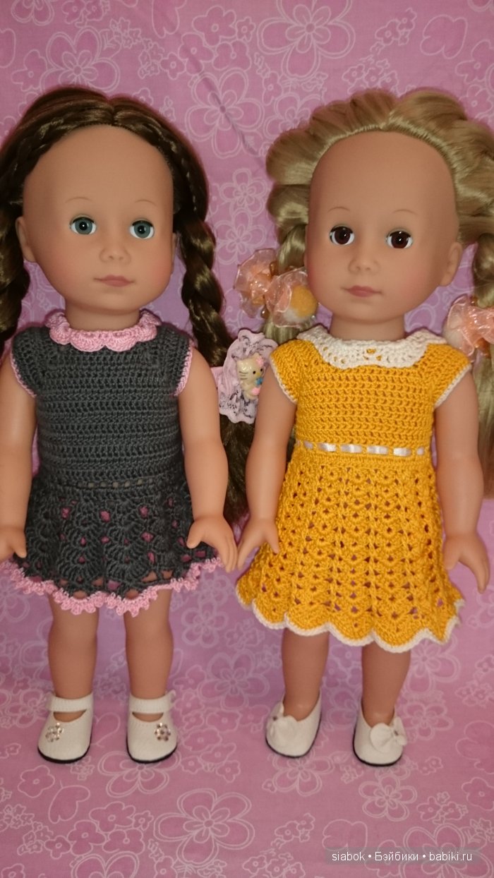 Яркие краски для подружек Готц (фото 3)