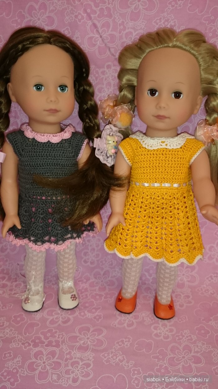 Яркие краски для подружек Готц (фото 7)