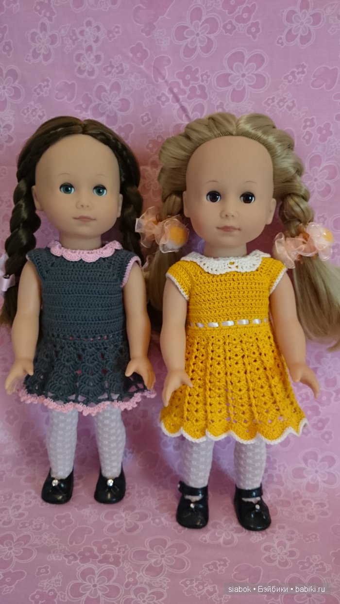 Яркие краски для подружек Готц (фото 5)