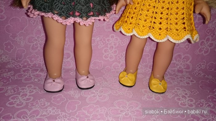 Яркие краски для подружек Готц (фото 2)