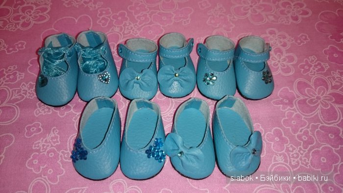 Яркие краски для подружек Готц