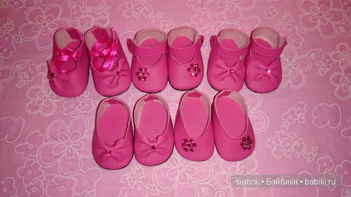 Яркие краски для подружек Готц (фото 9)