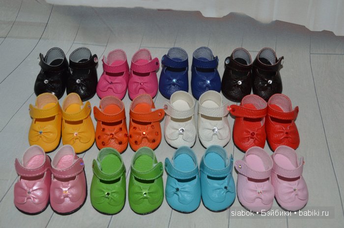 Яркие краски. Продолжение | Бэйбики Яркие краски. Продолжение