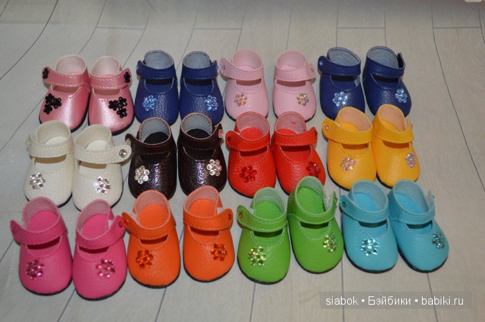 Яркие краски. Продолжение | Бэйбики Яркие краски. Продолжение