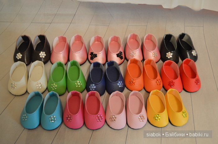 Яркие краски. Продолжение | Бэйбики Яркие краски. Продолжение (фото 8)