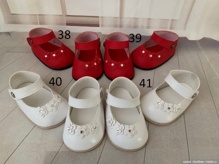 Яркие краски (Ирина Софилканич)