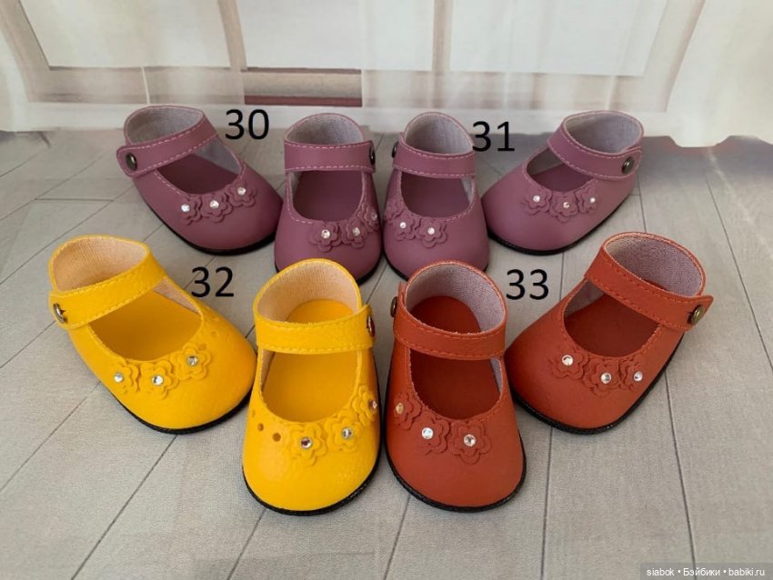 Яркие краски (Ирина Софилканич)