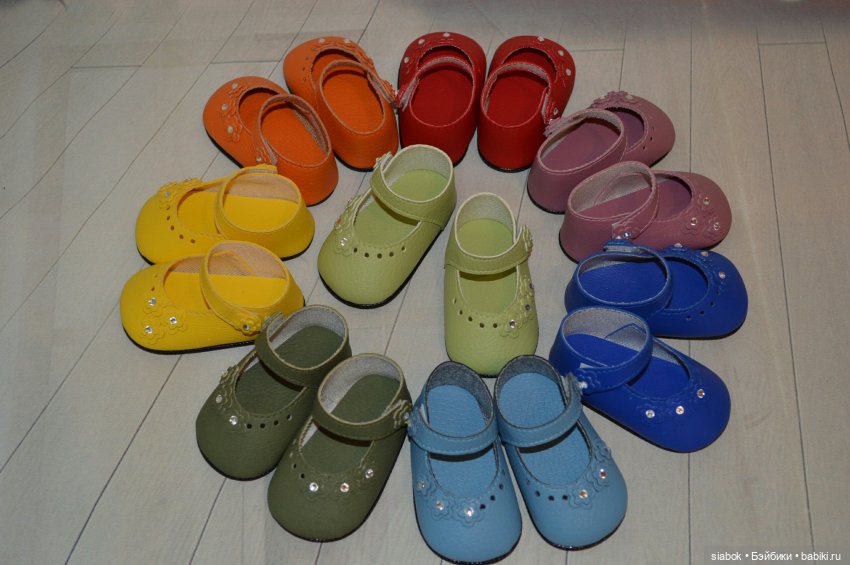 Яркие краски (Ирина Софилканич)