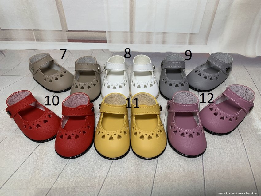 Яркие краски (Ирина Софилканич) (фото 4)