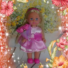 Поздравляю с женским днем!