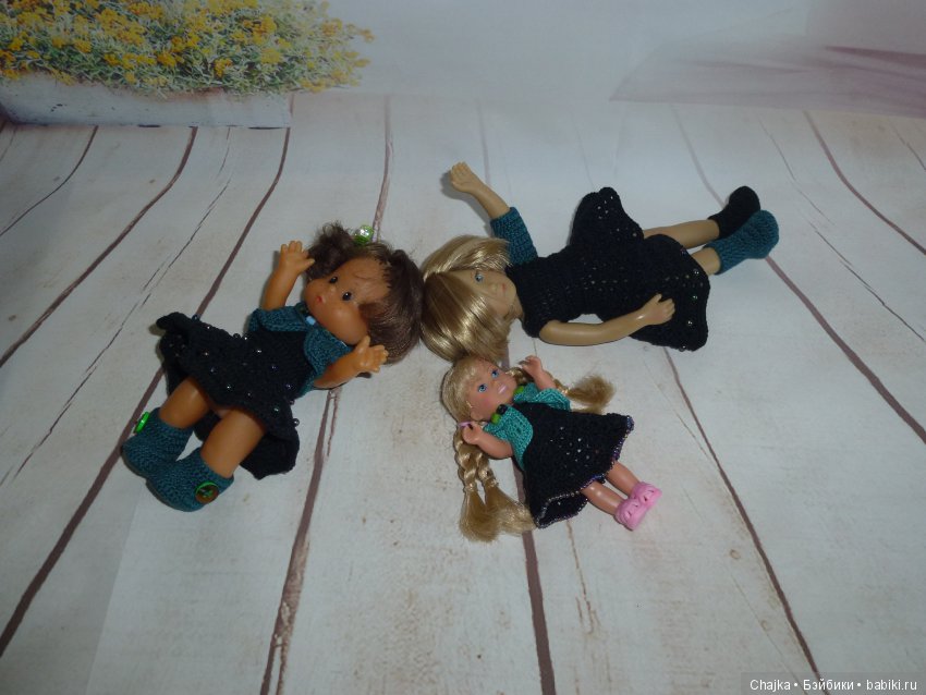 Посвящается нашим игрушкам и куклам - Берегите их