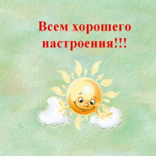 Посвящается нашим игрушкам и куклам - Берегите их