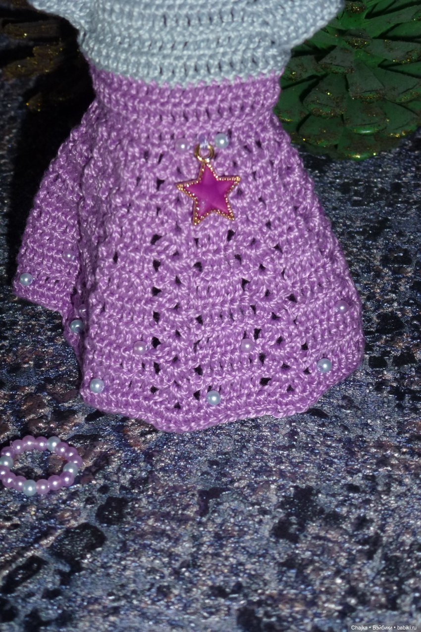 Авторское вязаное платье на кукол Паола Рейна мини 21 см «Звезда Любви» (фото 8)