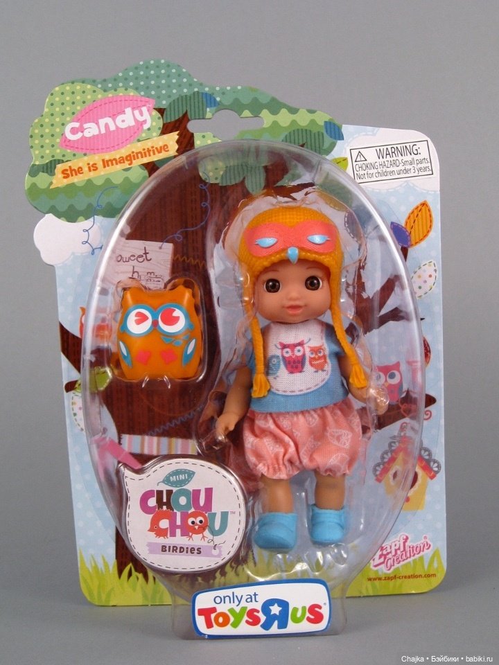 Мини куколки ростом 12 см от Zapf Creation "Chou-chou" - первая волна или первая серия (фото 2)