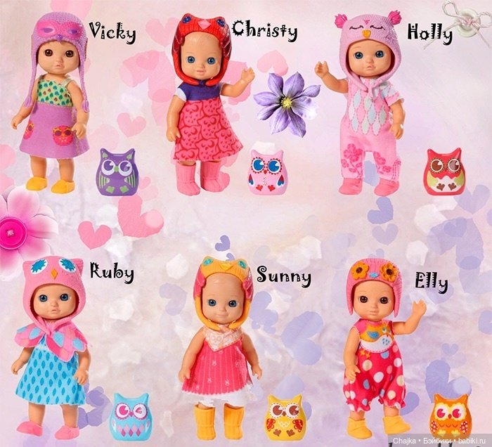 Мини куколки ростом 12 см от Zapf Creation "Chou-chou" - вторая волна или вторая серия