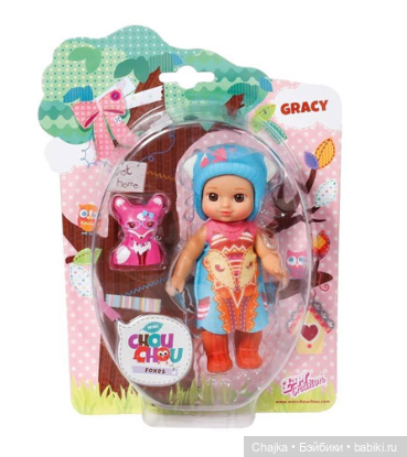 Мини куколки ростом 12 см от Zapf Creation "Chou-chou" - третья волна или третья серия (фото 4)